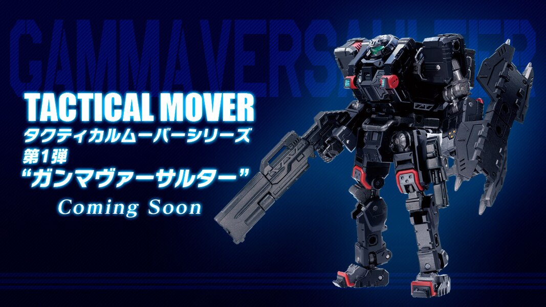 Diaclone Tactical Mover New Figures VFS Series Official Image  (1 of 4)